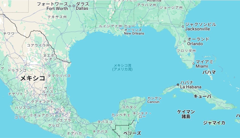 Google マップで「メキシコ湾」が「アメリカ湾」に名称変更