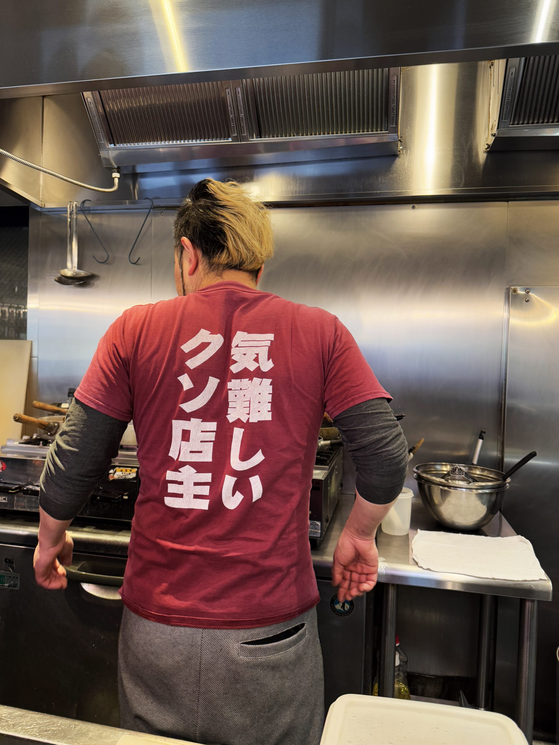 【外食ニュース】店主が怖い人気カレー屋「カレーノトリコ」に異変！ 気難しい店主やめるってよ