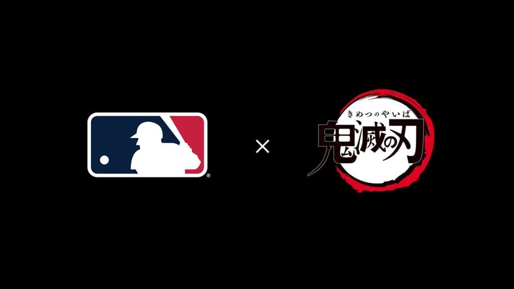 MLB×『鬼滅の刃』のコラボムービーにアメリカの野球/アニメファンが反応