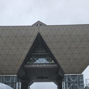東京ビッグサイト