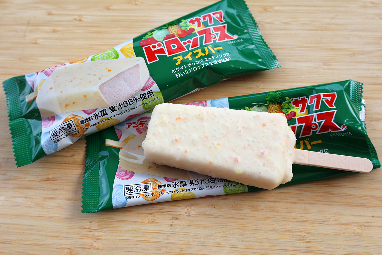 もうそろそろ教えてあげる……ファミマ限定「サクマドロップスアイスバー」が過去最高傑作級のウマさ