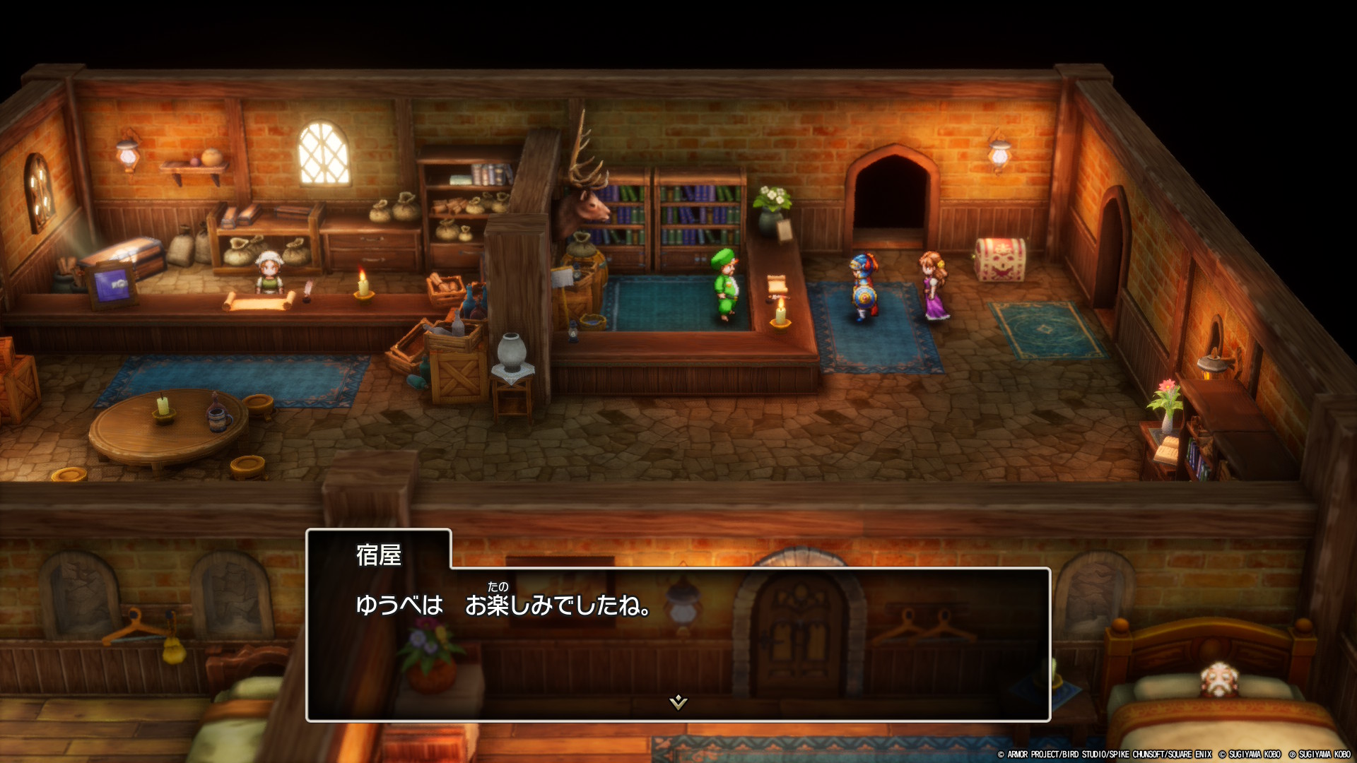 【DQ1ネタバレ】町娘はロトの子孫を身ごもったのか？ DQ2へと繋がる裏エピソードの可能性 / HD-2D版ドラゴンクエストI＆II