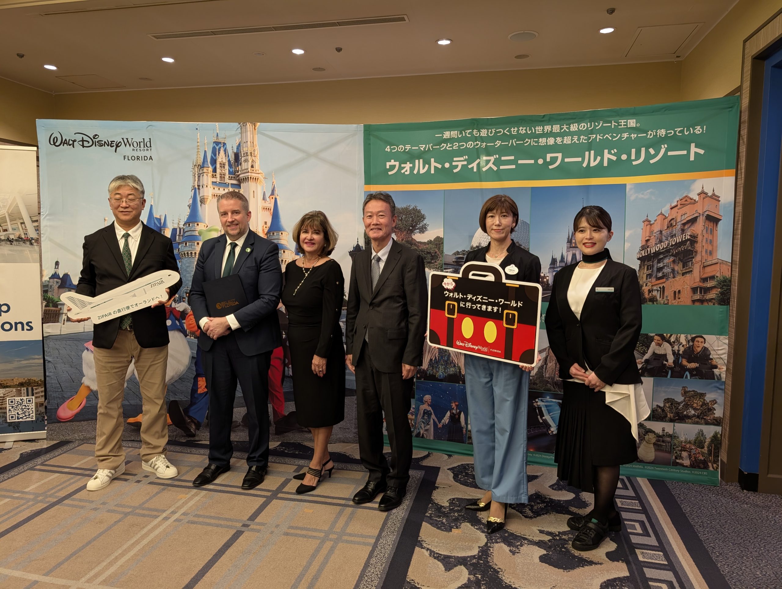 ZIPAIRで成田～フロリダ・オーランドを乗り継ぎなしで行く　史上初の直行チャーター便　ディズニーワールドへのツアーも販売