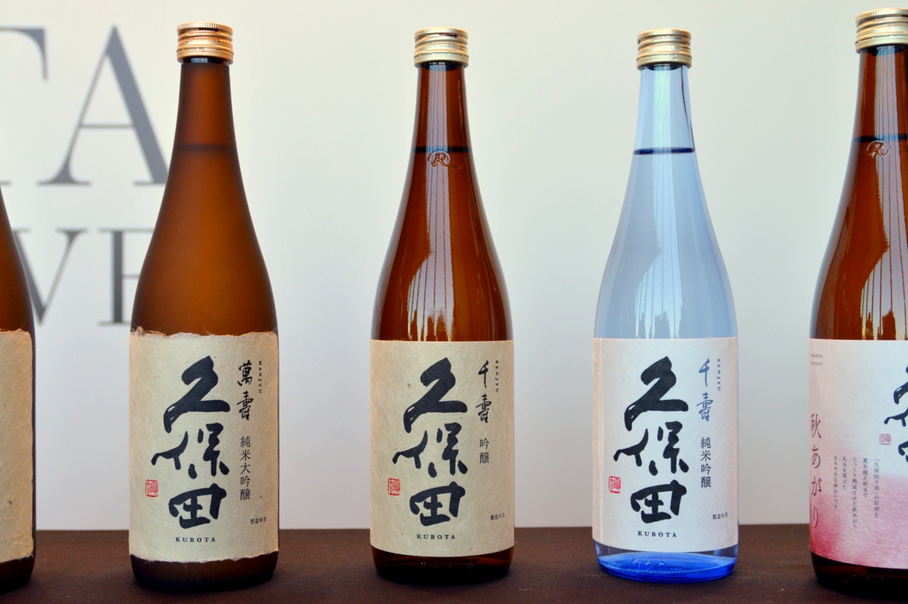 日本酒『久保田』の選び方！初心者向け、贈答向けはどれ？そもそもどんな味？酒蔵の役員に聞いた