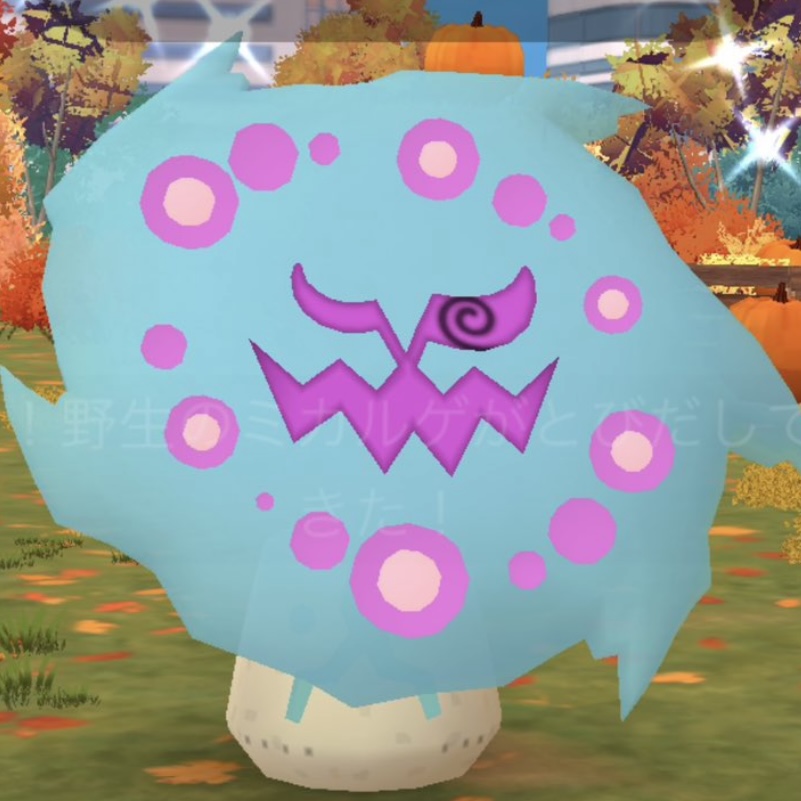 今回取れなければ色違いミカルゲチャンスはまた来年 / レイドバトルで3回勝つのタスクは絶対補完しよう【ポケモンGO】