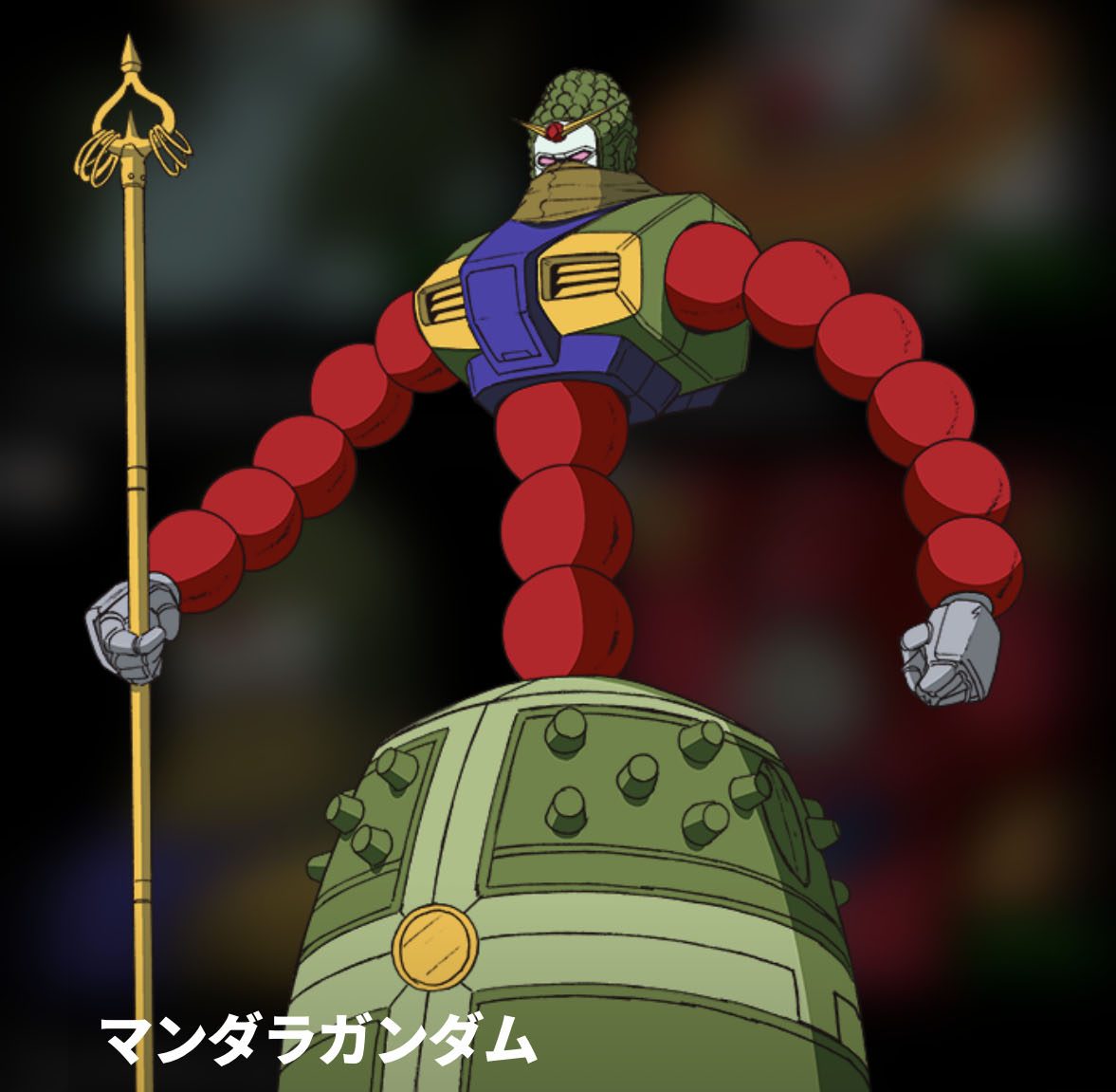 【ガンダムファイト】全世界ガンダム総選挙2025開催中！ いたずらな組織票はやめよう！ 歯食いしばれ！ そんな大人！ 修正してやる！