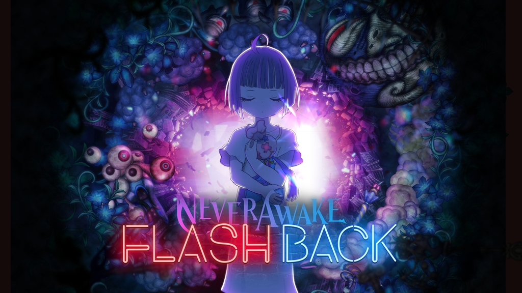 悪夢再び！ BitSummit大賞作の後日譚『NeverAwake FLASHBACK』体験版Steam配信＆新PV公開