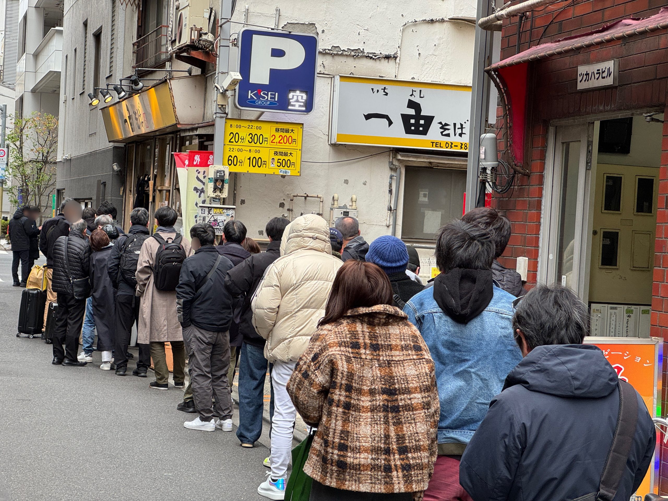 【フライング年越しそば】年越しそばを早めに食べる人が増加か→ 大晦日に食べない理由