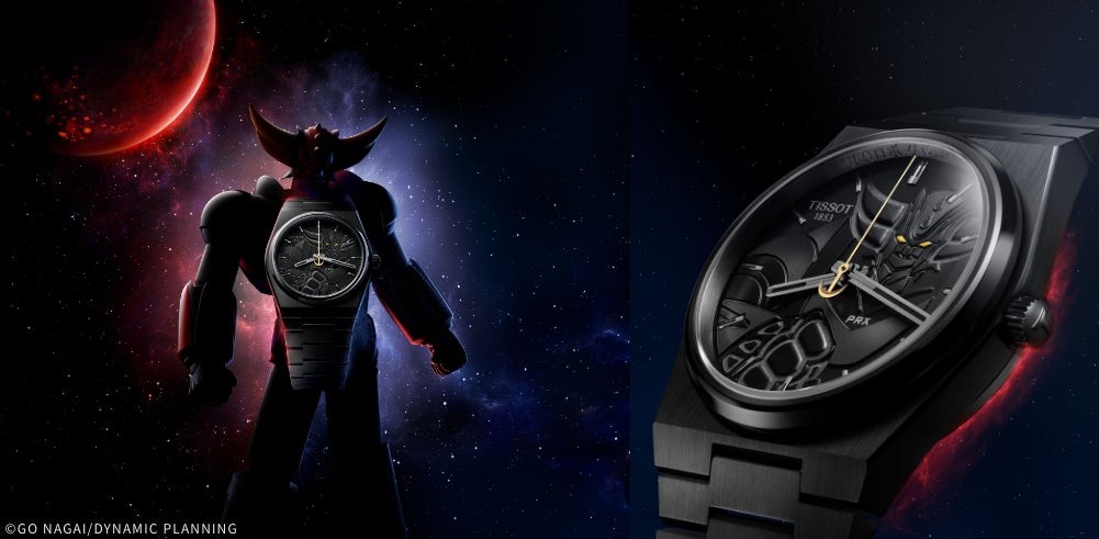 70年代のアイコニックなモデルとマンガを融合　世界限定1975本の「TISSOT PRX グレンダイザー 50周年スペシャルエディション」