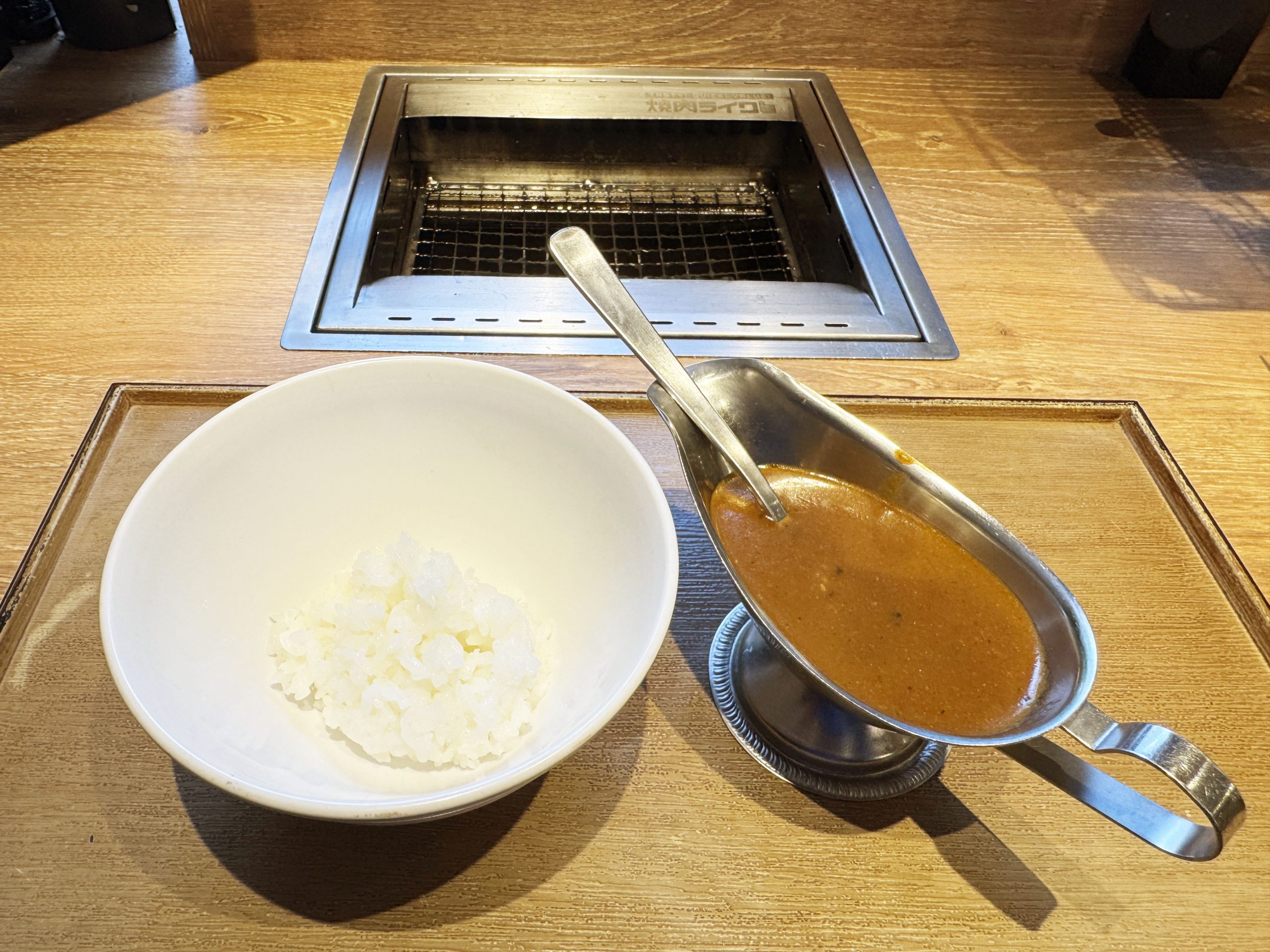 焼き肉ライクのカレーライスが本気で美味しいらしい→ 実際に食べてみた件