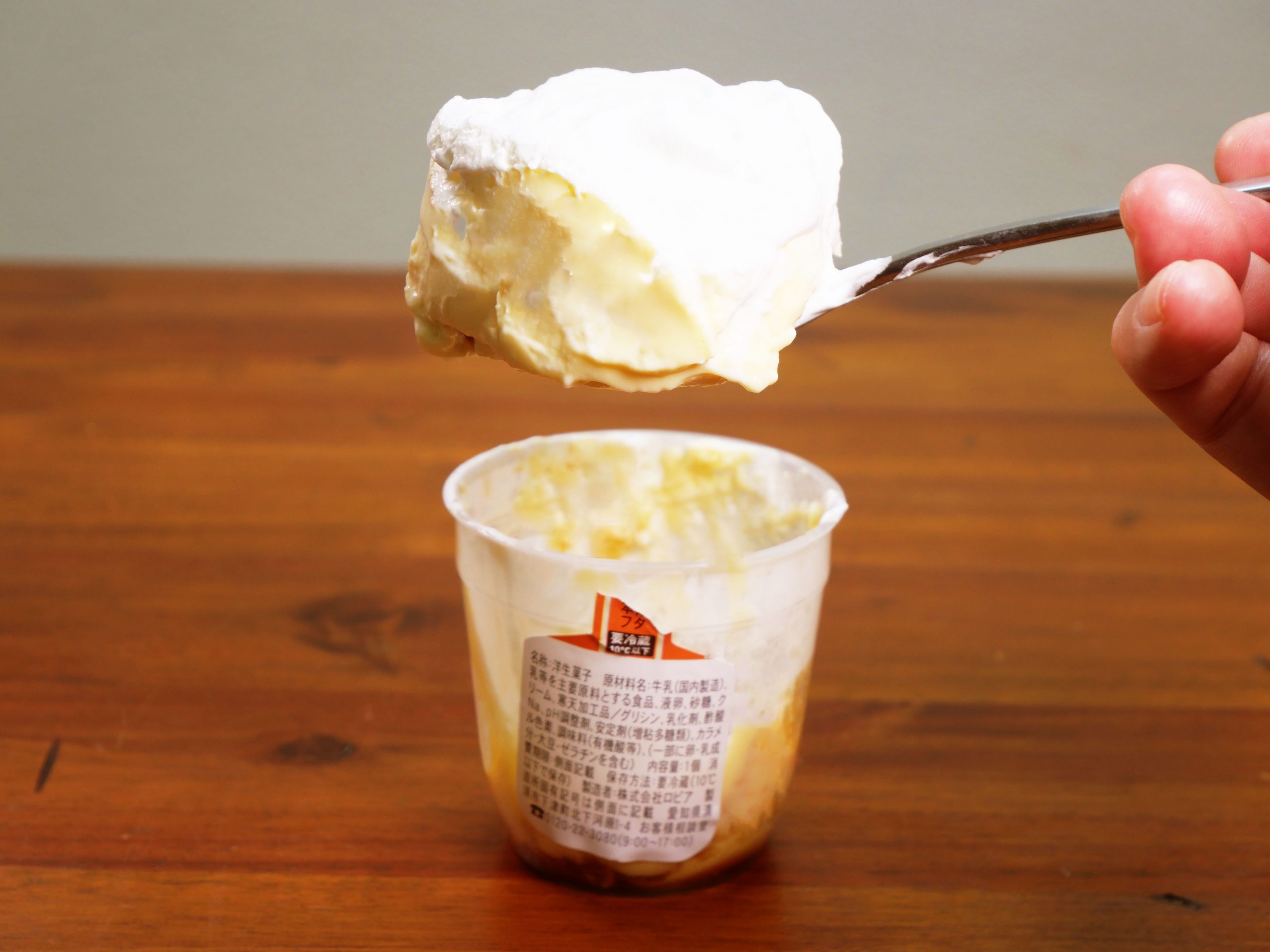 ファミマが「これより豪快にすくえる人いるー？」と言ってたのでチャレンジした結果