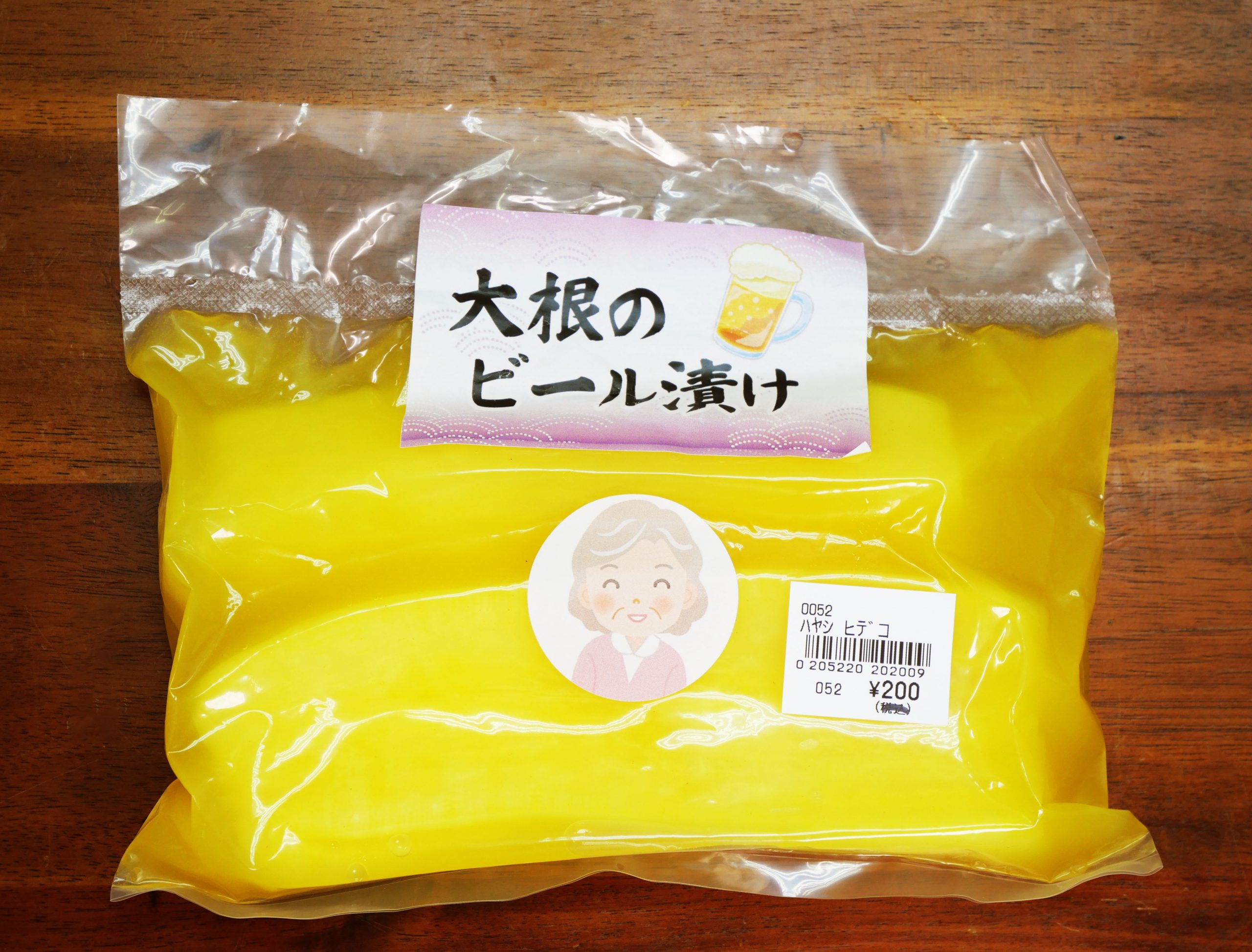 新潟・佐渡島の名物グルメ「大根のビール漬け」が驚くほど美味いという事実
