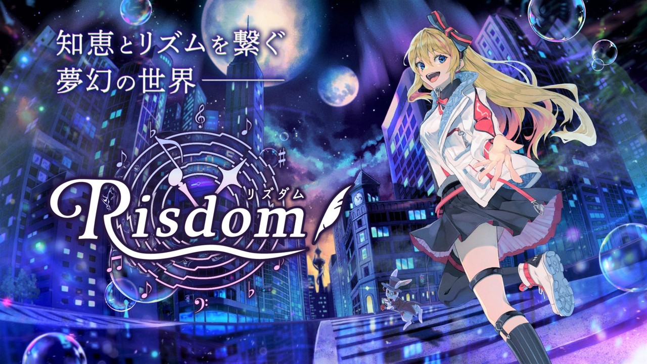 ゲーム型英語学習アプリの『Risdom（リズダム）』が全国大会を初開催 ベネッセ高等学院の生徒たちが企画・運営