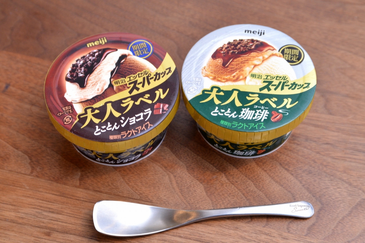 チョコとコーヒーアイス好き熱狂の「冬限定エッセル」が進化して今年も出たよ～