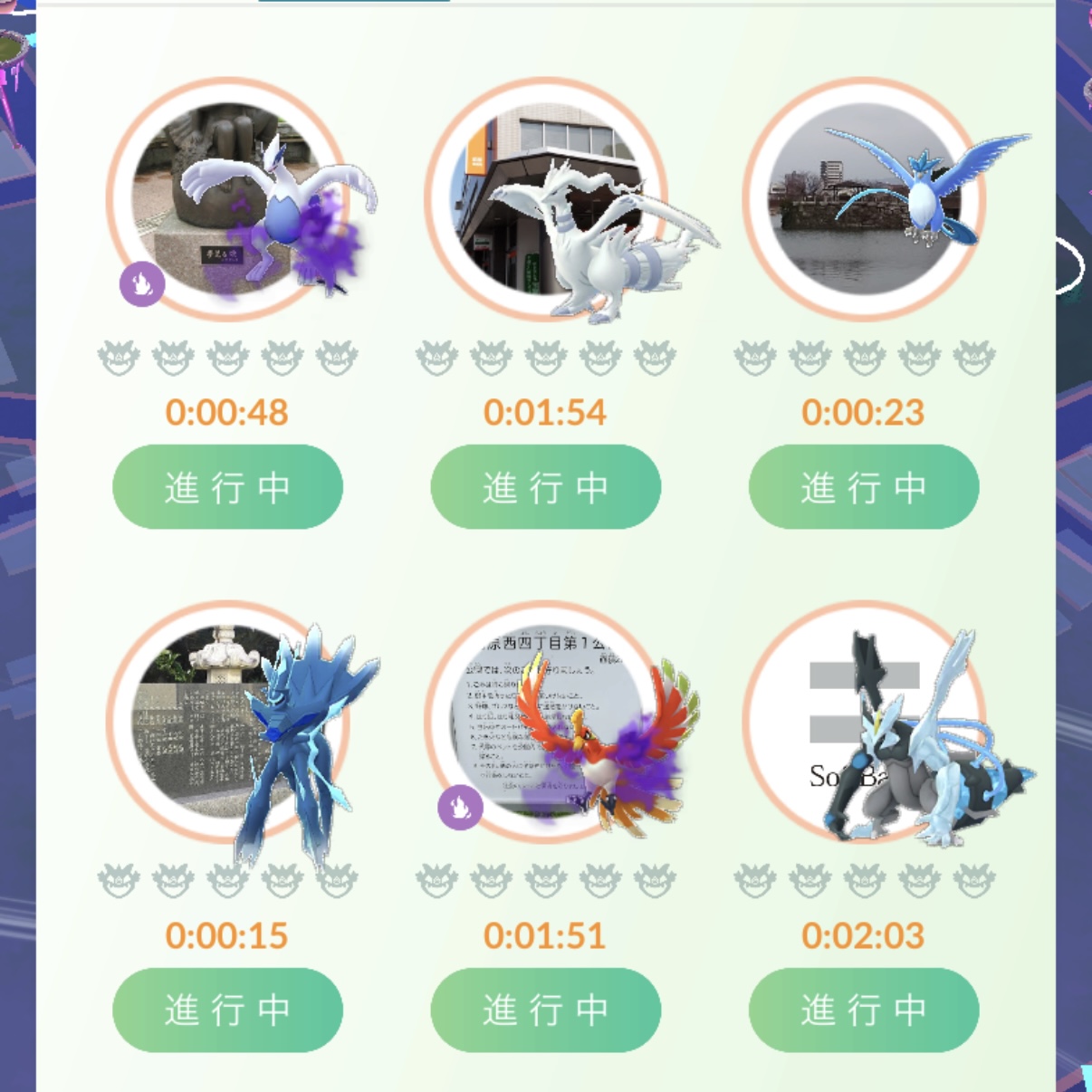 GOツアー終了後に伝説レイドが壊れる / 想定外の豪華イベントがサプライズ開催【ポケモンGO】