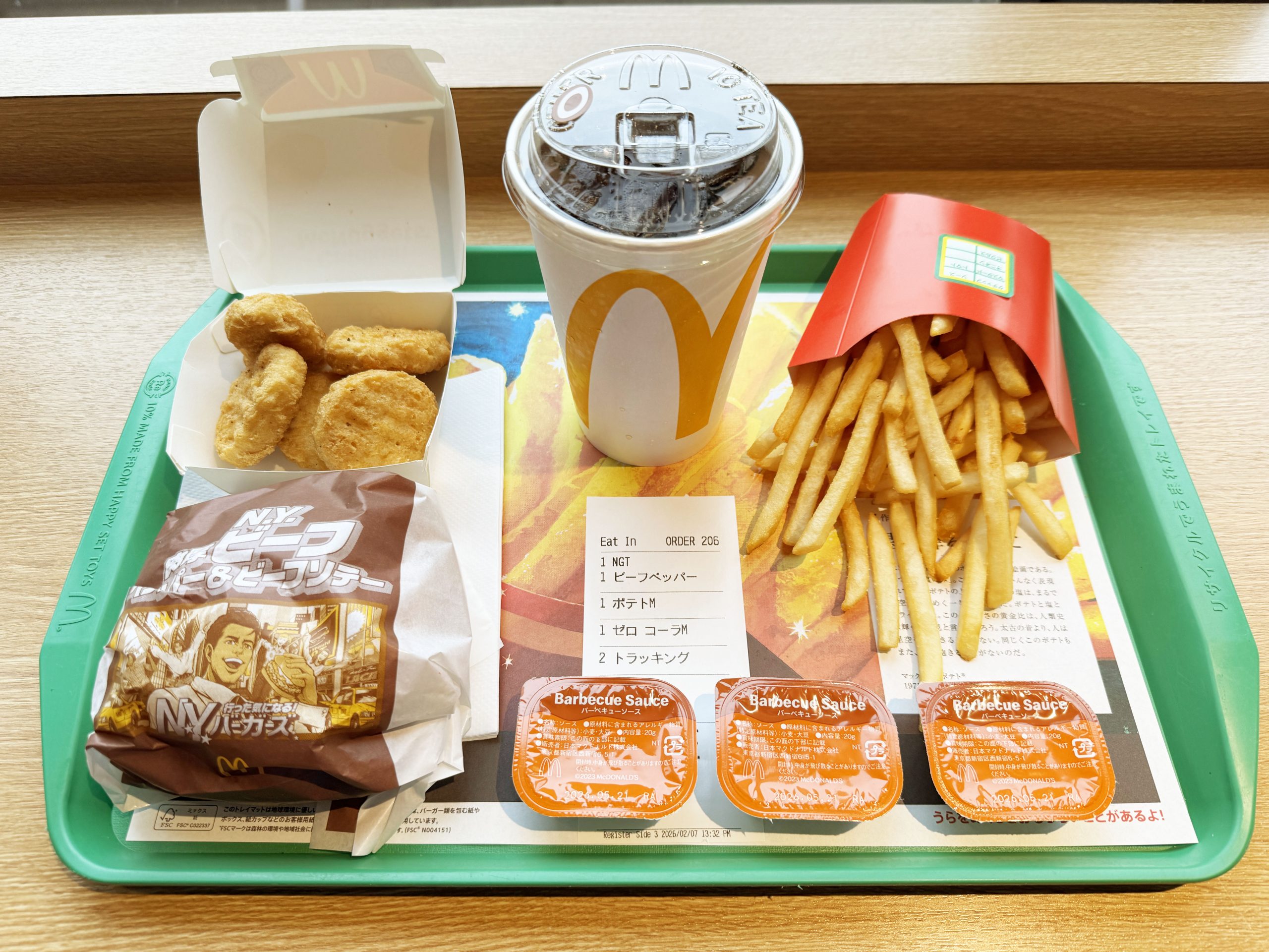 マクドナルドのチキンマックナゲットを最高に美味しく食べる方法