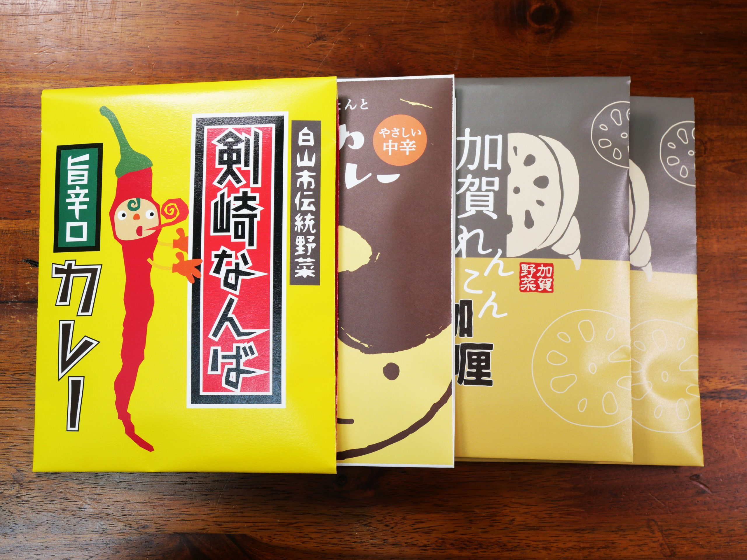 【能登復興支援】ひろゆきのサブスクで「ふれあい工房たんと」のレトルトカレーが届いた件→ 実際に食べてみた話