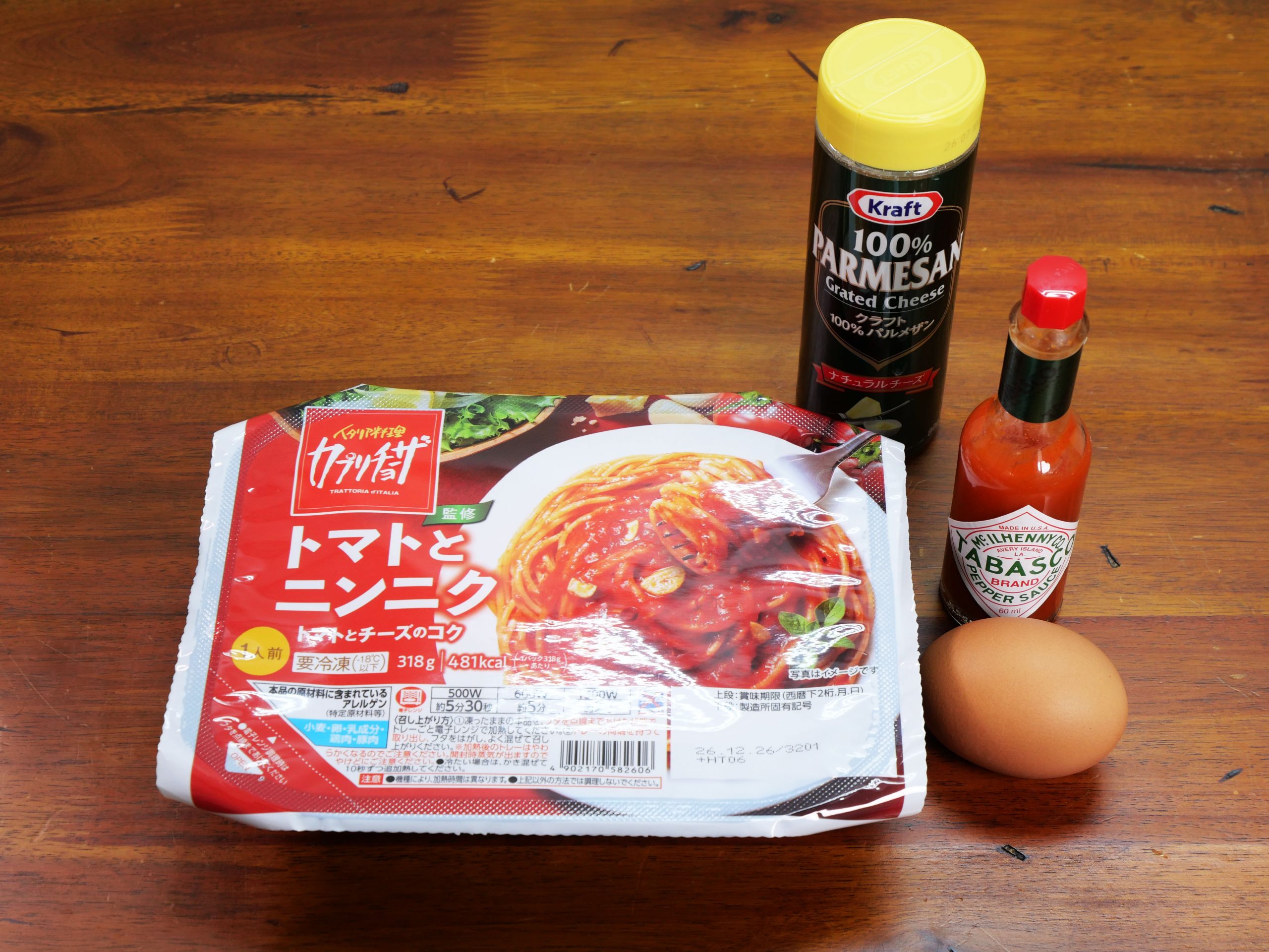 料理人・鳥羽周作シェフによるセブンイレブン「カプリチョーザ監修パスタ」レシピが本当に心から美味しかった話