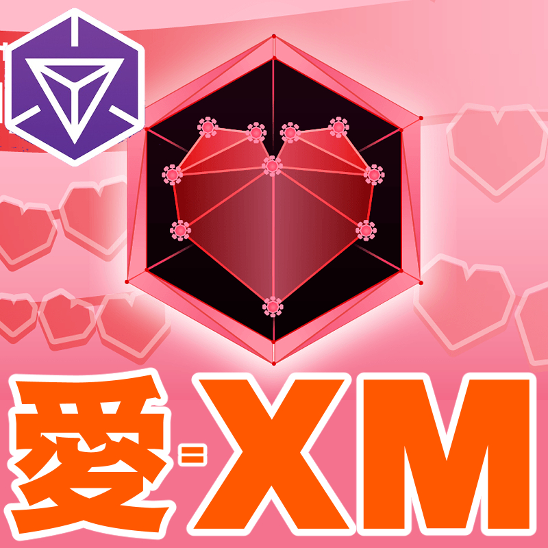 『Ingress』XMいっぱいの愛を込めて!! 新メダルが登場する2026年版バレンタインイベントガイド