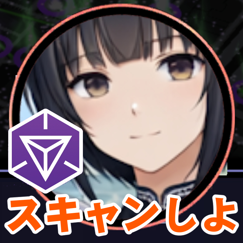 『Ingress』雪が降っても参加可能!! 選べる自由に救われた2026年2月のセカンドサンデーリポート