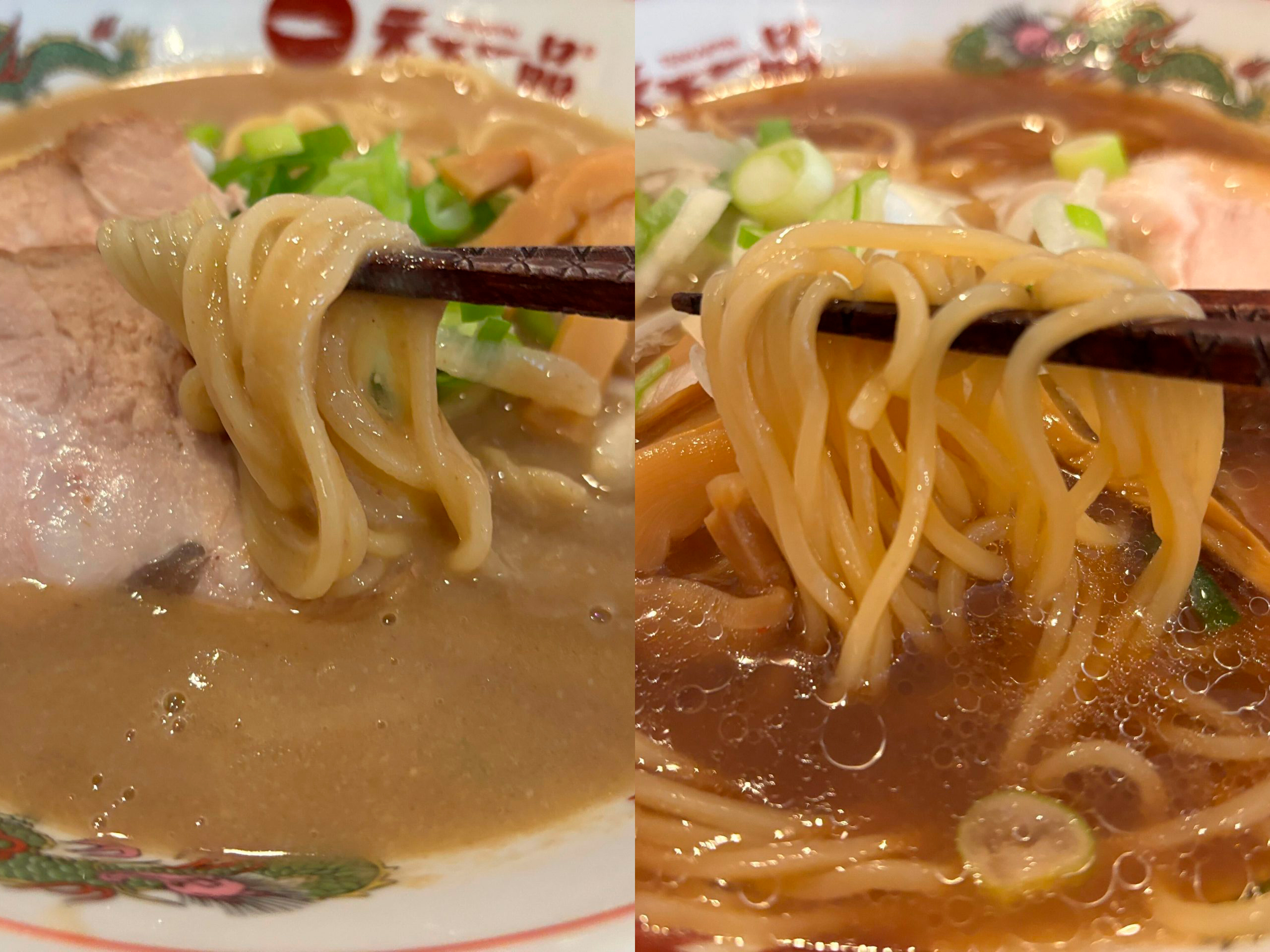 「天下一品」の持ち帰り・通販用チルド麺「家麺」の完成度が鬼ヤバレベル！