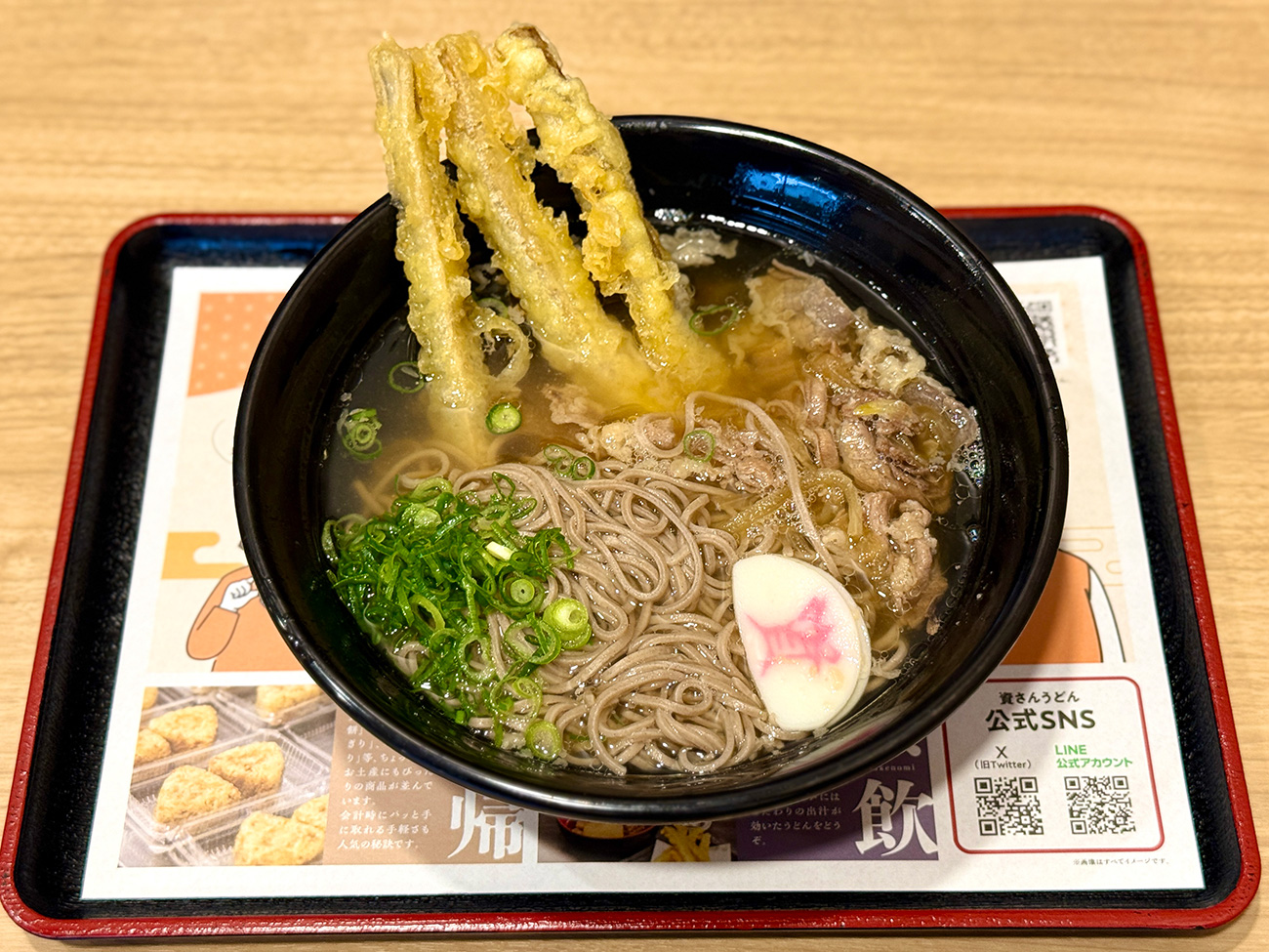 資さんうどんマニア「蕎麦もうまいから食え」→食べてみた結果
