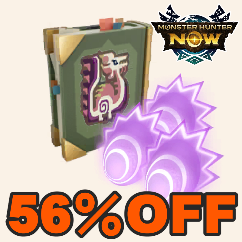 『モンハンNow』今だけ56%オフ!! いい機会なので念のため伝えたい高額プレクエ全リスト事前確認方法ガイド