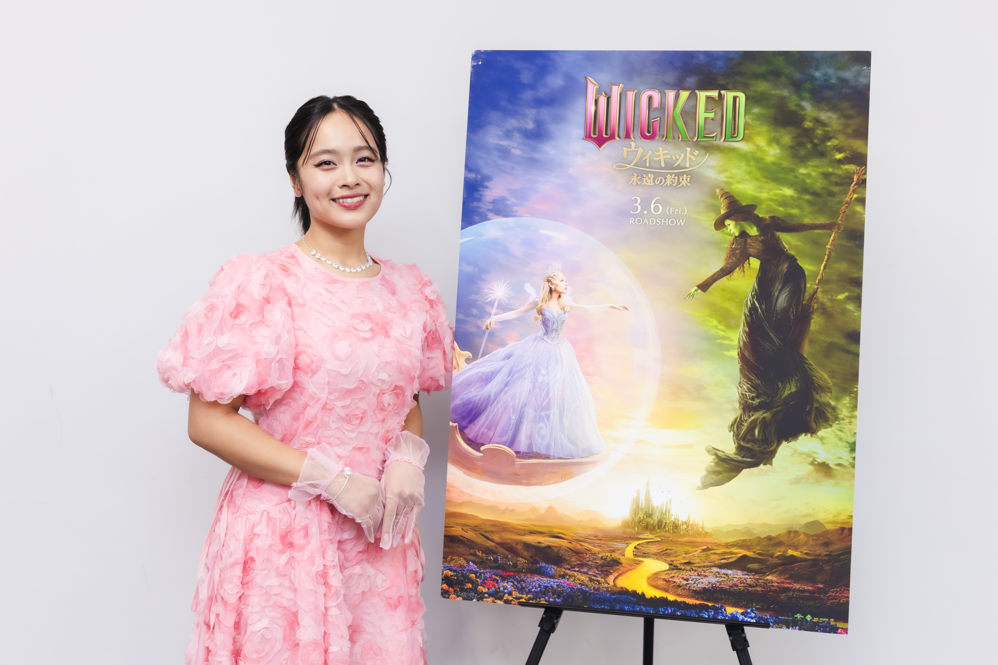 映画『ウィキッド 永遠の約束』清水美依紗インタビュー　「どう自分らしくいるのか、自分の正直な気持ちを大切にすることが大事」