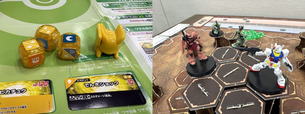 スターターが500円と3,850円って安すぎない!? ポケモン『プラコロ』とガンダム『GUNDAM ASSEMBLE』を実際に遊んできた【先行試遊レポ】