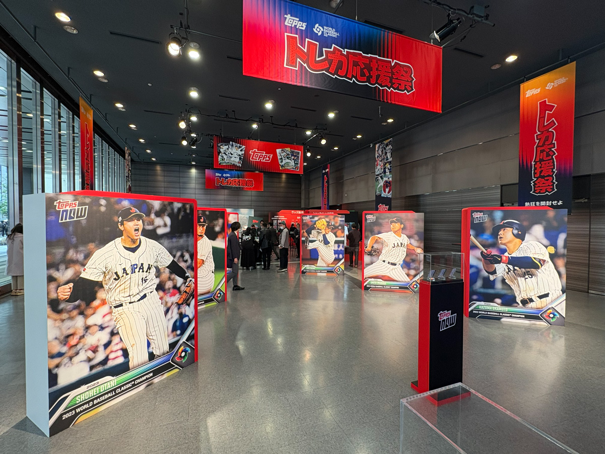 約4.6億円の大谷翔平カードが日本初上陸！ Topps「WBCトレカ応援祭」内覧会で見た”スポーツトレカの現在地”