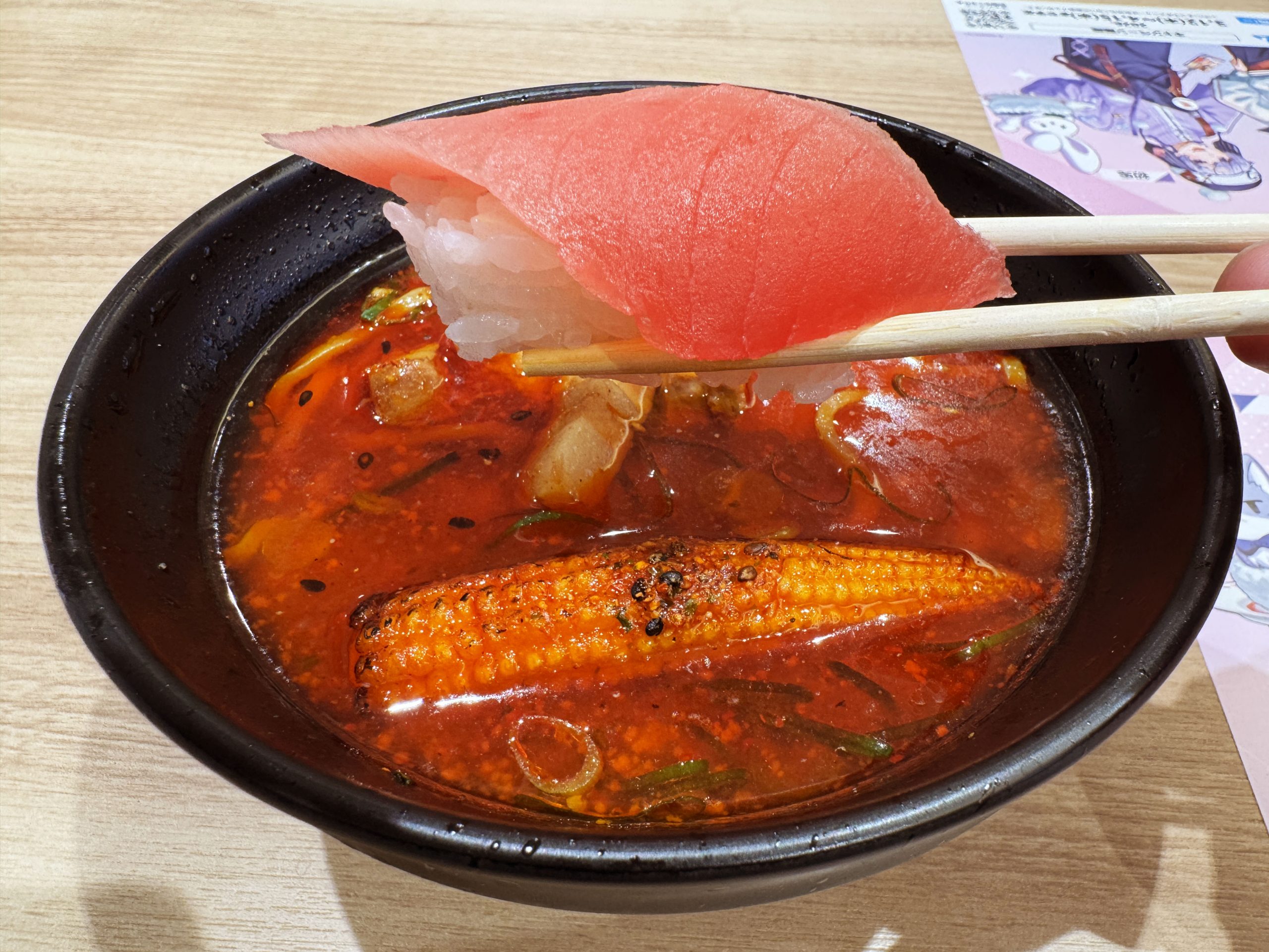 かっぱ寿司が激辛ラーメン屋「鬼金棒」とコラボしたラーメンは本当に鬼金棒の味なのか→ 実際に食べてみた