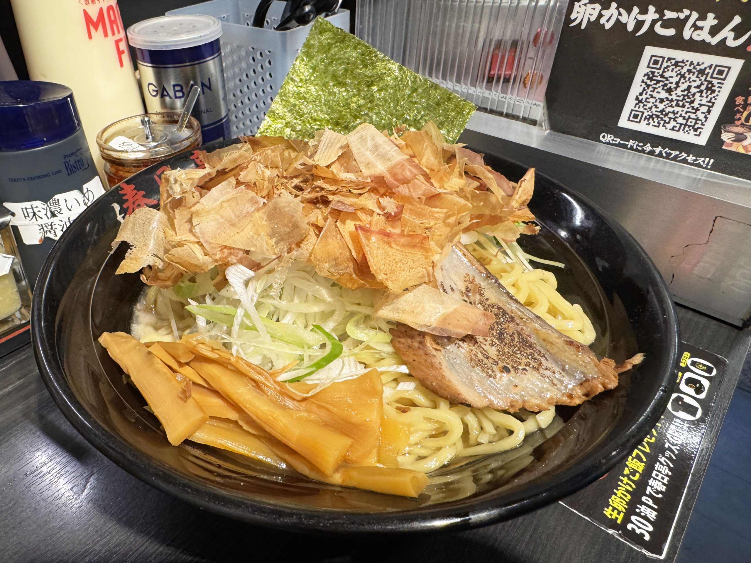 【うまいグルメ】激レアな春日亭の「かつおの油そば」がおいしすぎるという話をしたいが許可をいただけるか？