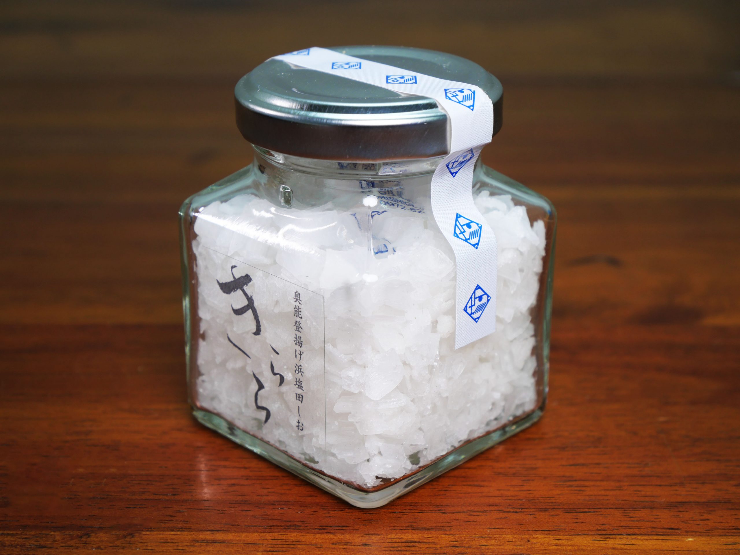 【究極グルメ】世界一ウマイ塩と言いたくなるほど「奥能登揚げ浜塩田しお・きらら」が最高にウマイという話