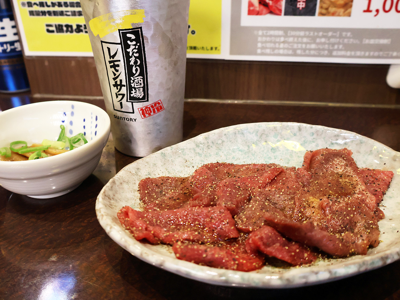 牛タンが500円で食べ放題の店に行ってみた！ 酒もホルモン焼きも激安！ 十条「牛たん たんと」