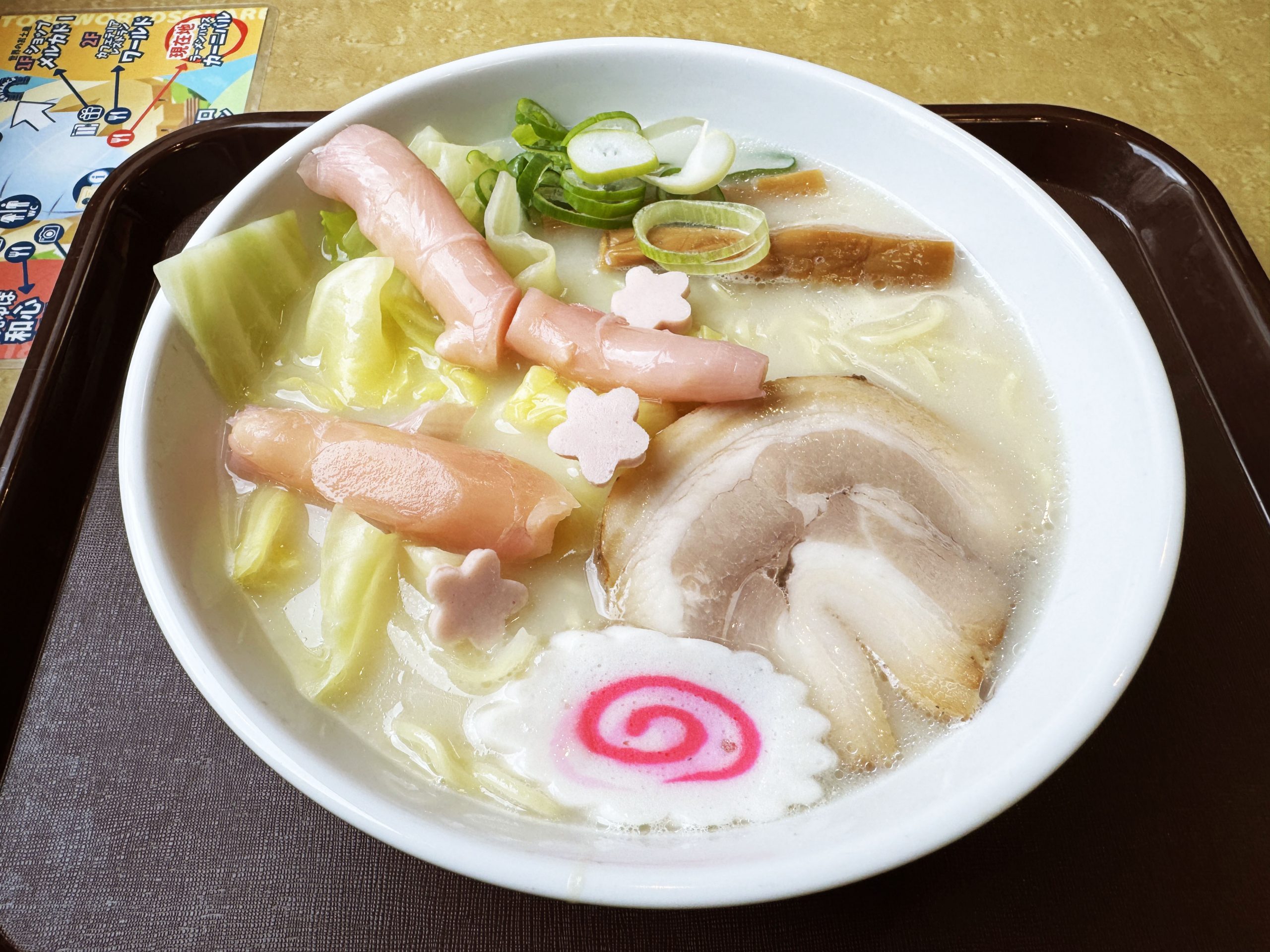 岩下の新生姜の公式ラーメンがあると聞いてダッシュで食べに行ってみた