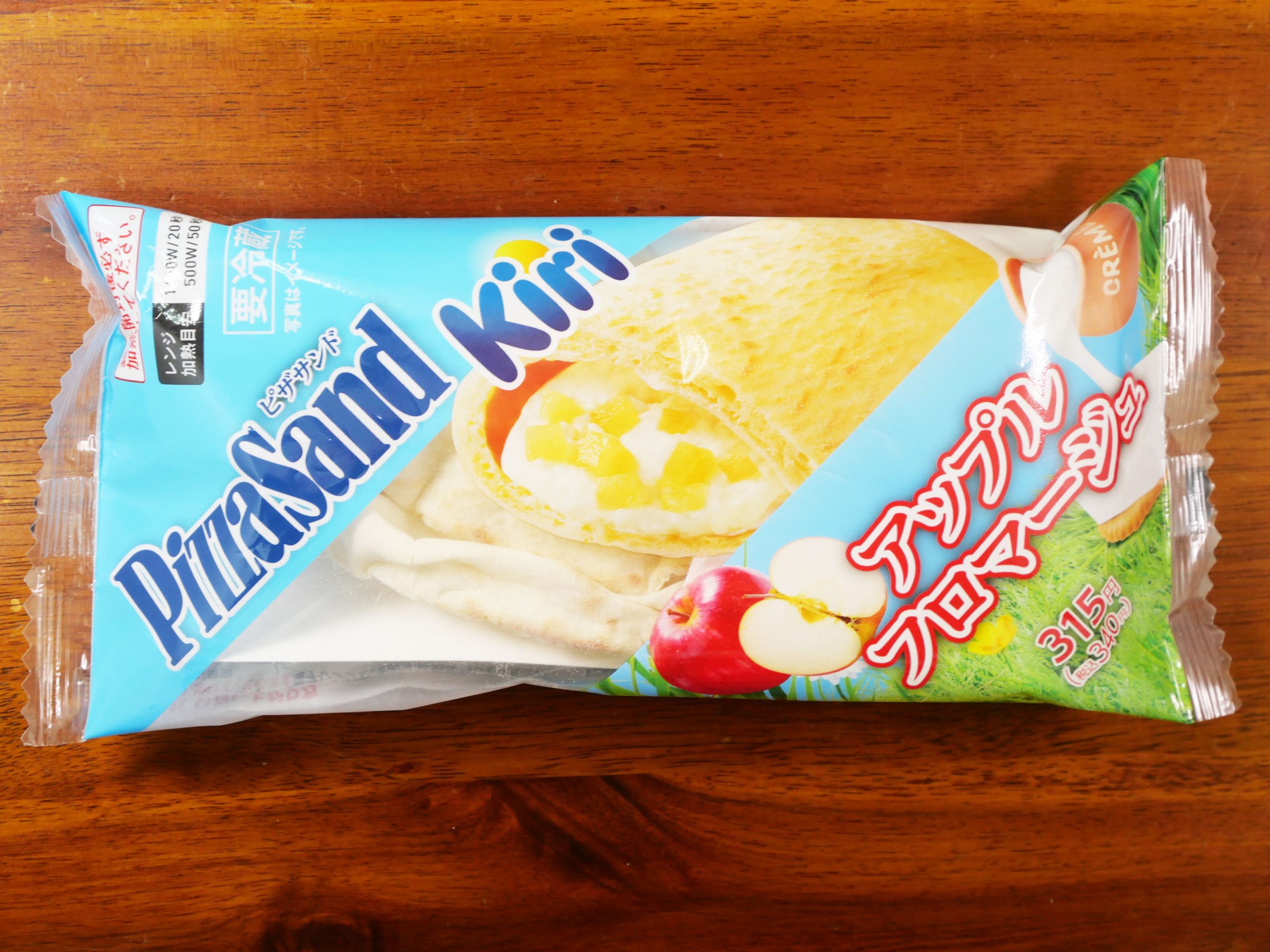 ファミリーマートの「Kiriチーズのピザサンド」が激しくおいしくて食感が心地良すぎる件