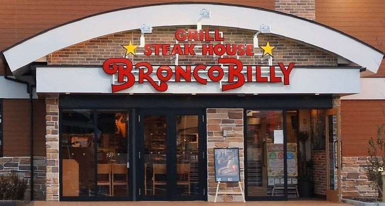 ステーキハウス ブロンコビリーの「新鮮サラダバー」が「ブロンコビュッフェ」に4月1日リニューアル