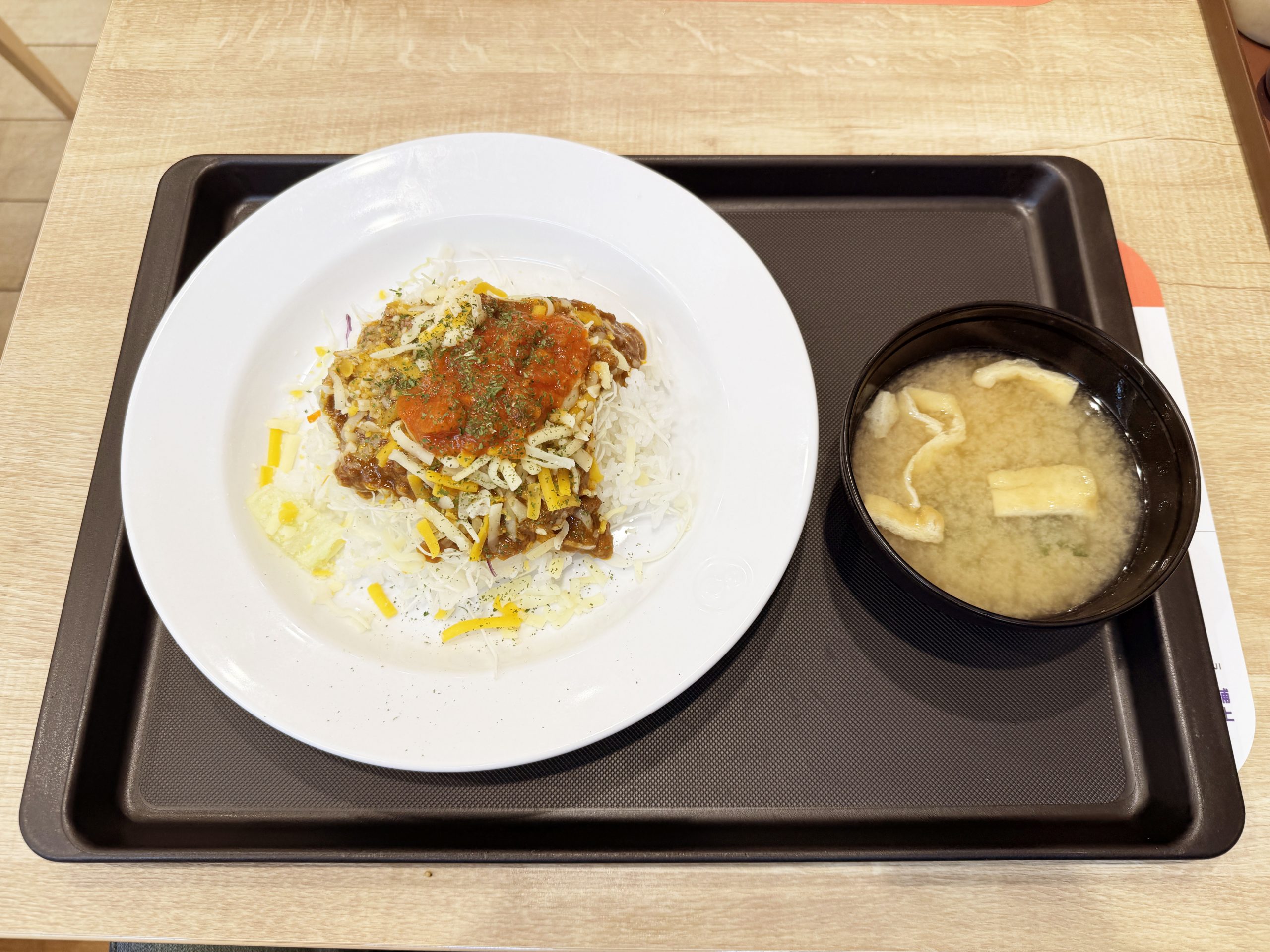 タコスマニアが松屋の「タコライス」食べた結果