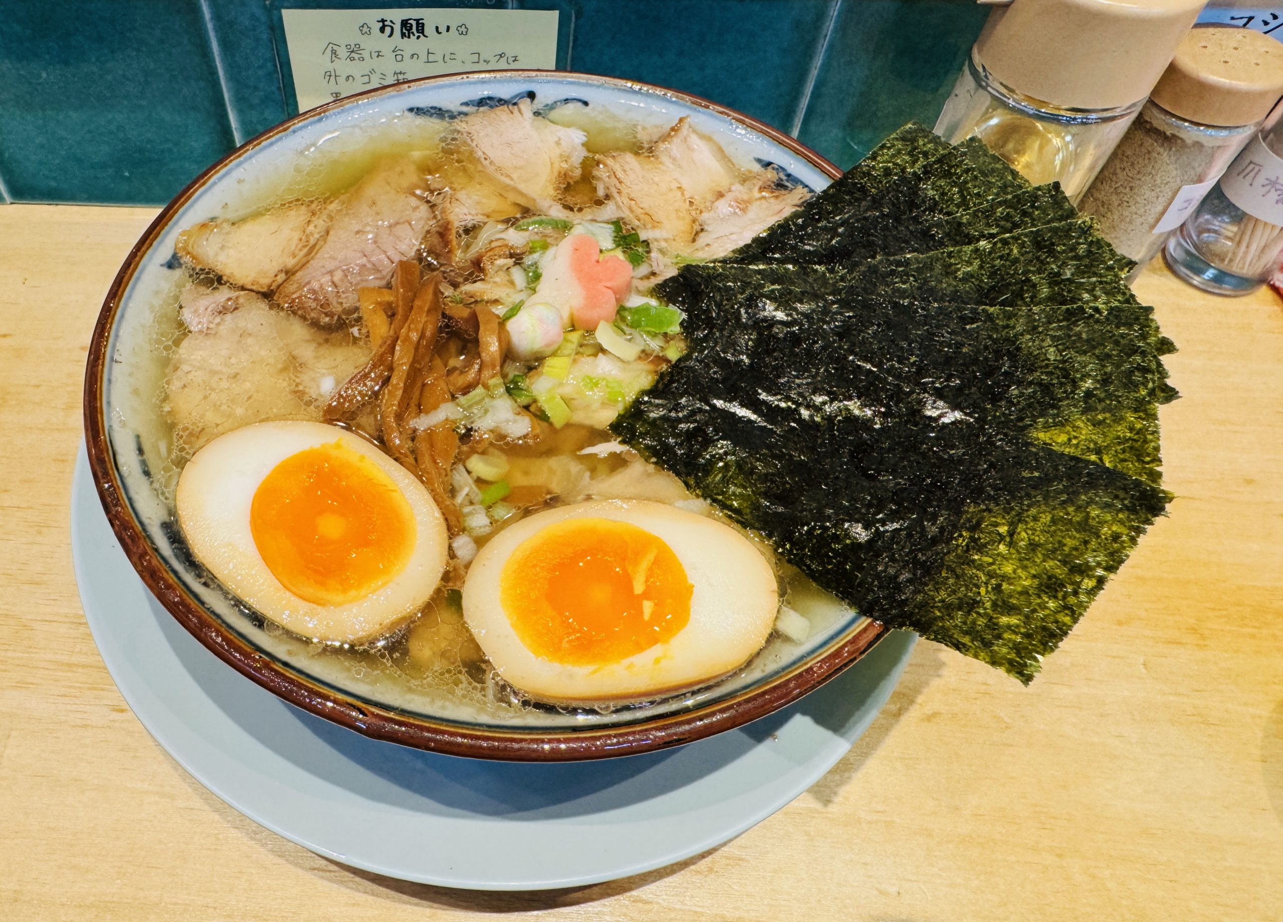 【ミシュランが認めた味】ちゃん系ラーメン「はるちゃんラーメン」を食べた結果