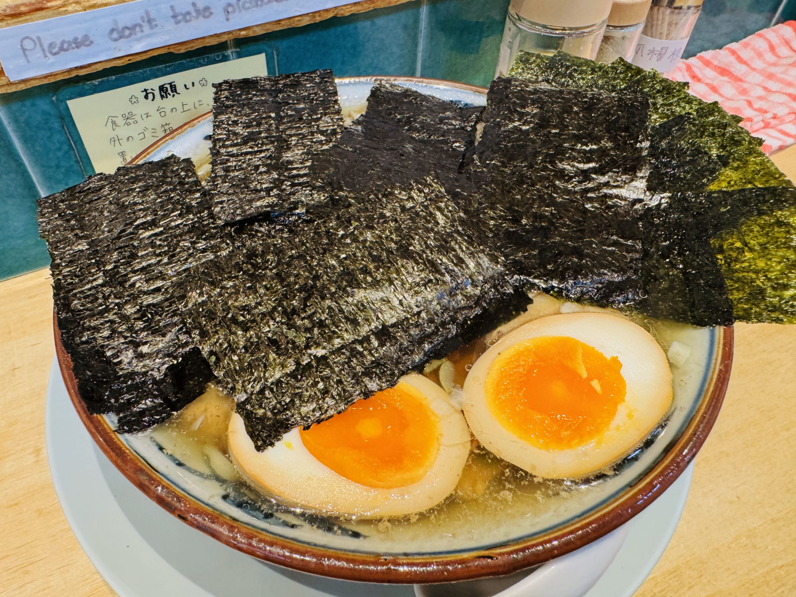 【東京・新橋グルメ】ちゃん系ラーメン「はるちゃんラーメン」のおすすめの食べ方