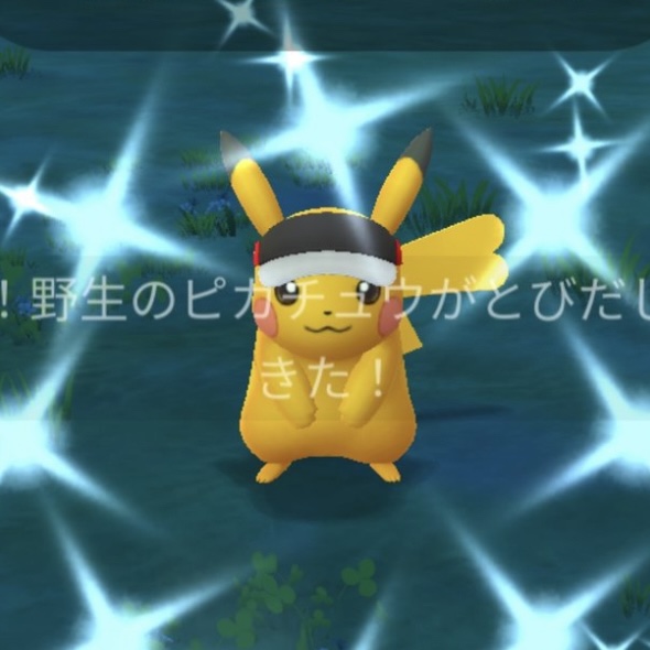 【急いで】マラソンバイザーのピカチュウの入手期限迫る / 「春の遠足」フルマラソンタイムチャレンジのクリアを目指せ【ポケモンGO】