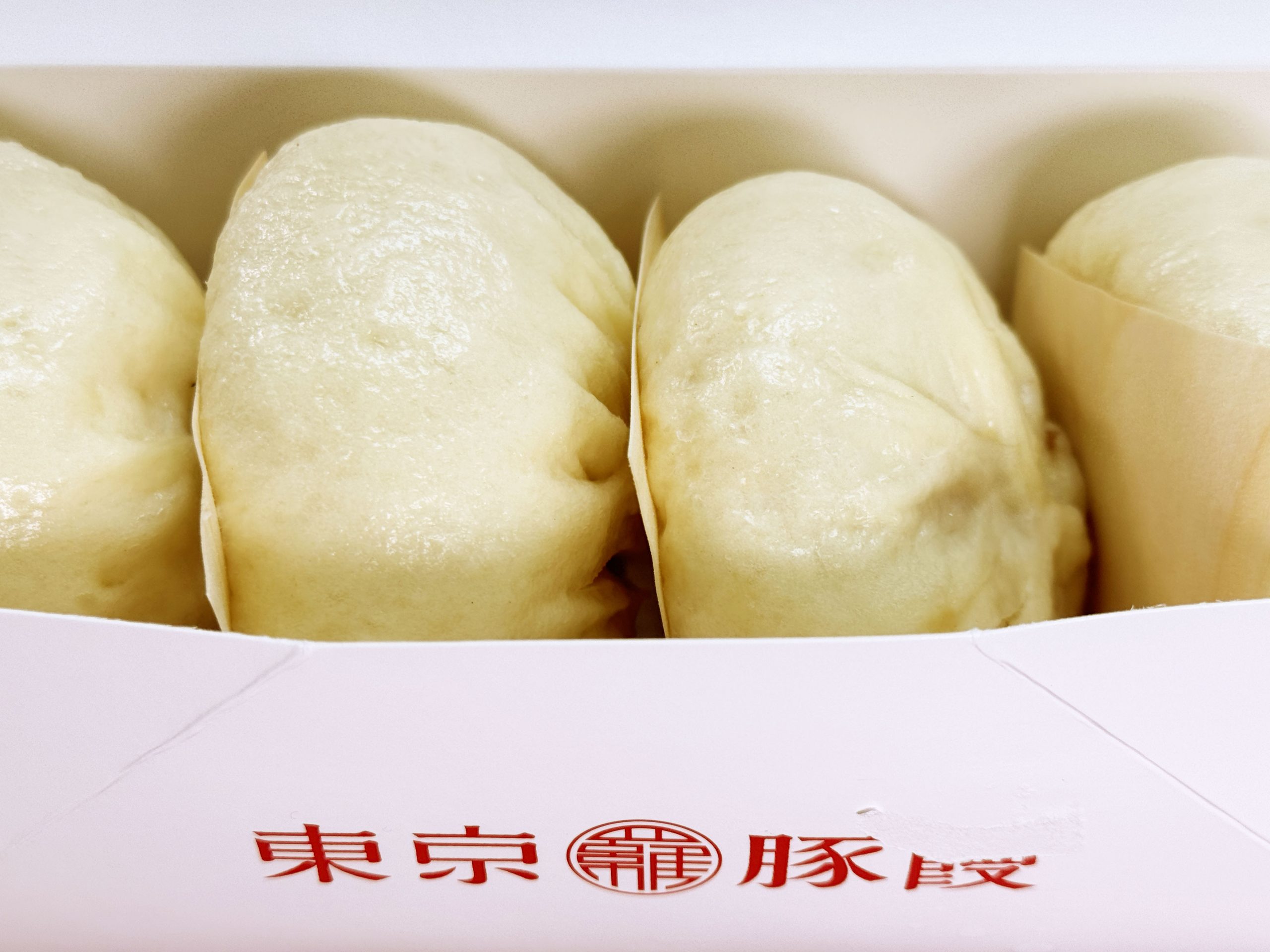 【中華まん最強グルメ】551蓬莱の豚まんが無いならジェネリック551「東京豚饅」で肉まんを食べればいいじゃない