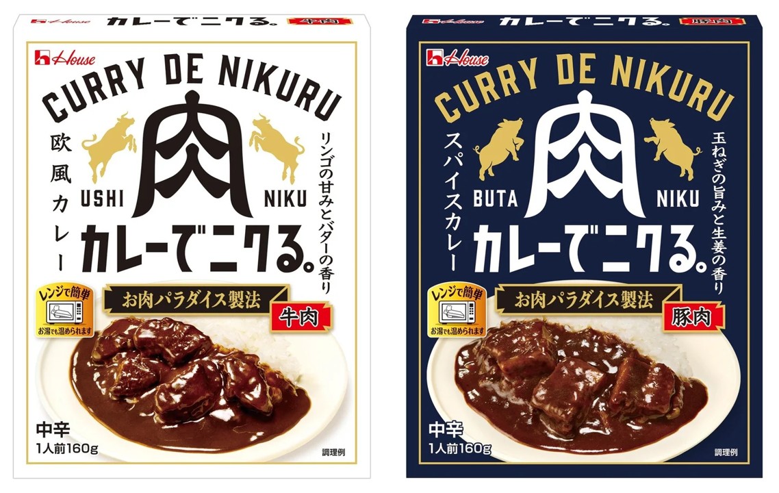 累計販売個数100万個を突破したハウス食品のレトルトカレー「カレーでニクる。」 チキンがない理由や肉の産地・部位まで聞いてみた